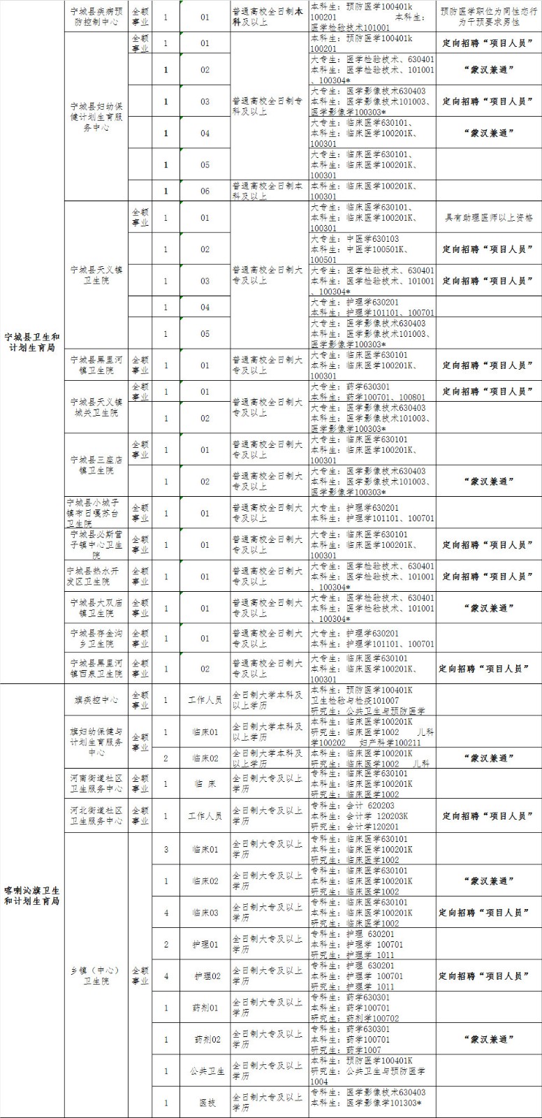 微信圖片_20181009195241.jpg