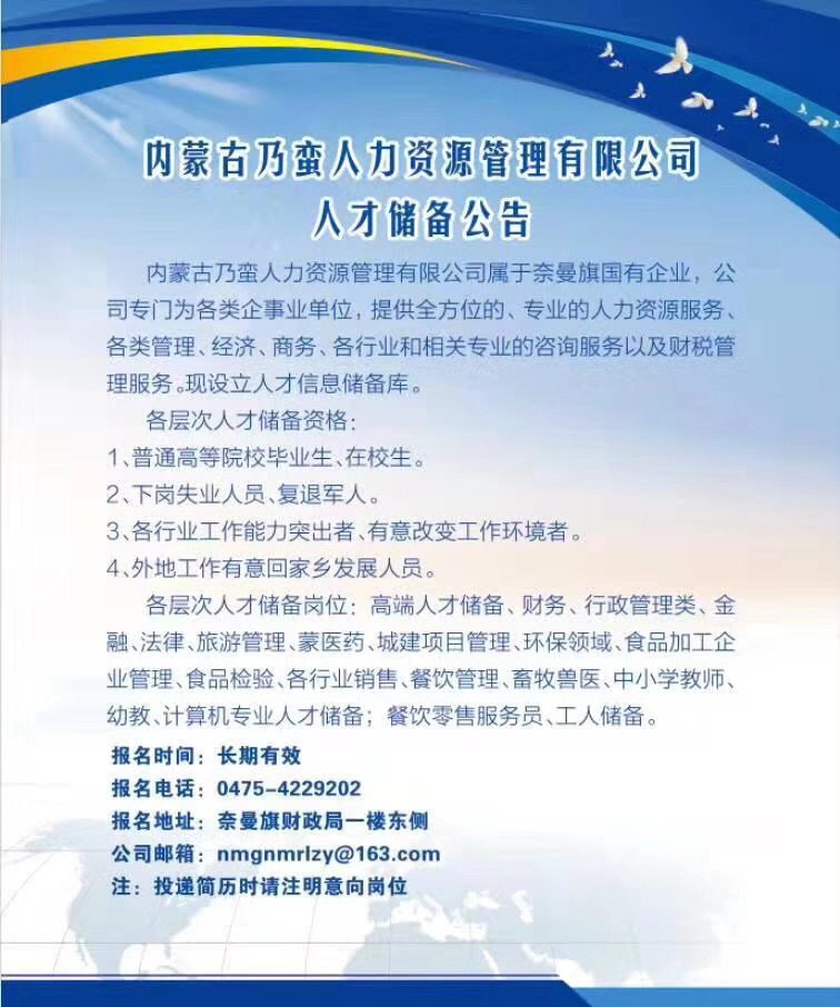 微信圖片_20181029111344.jpg 微信圖片_20181029111344.jpg/
