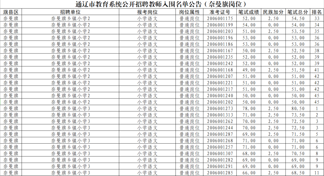 圖片13.png