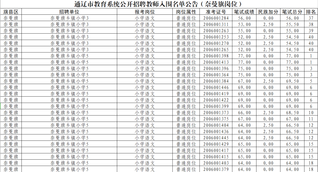 圖片15.png